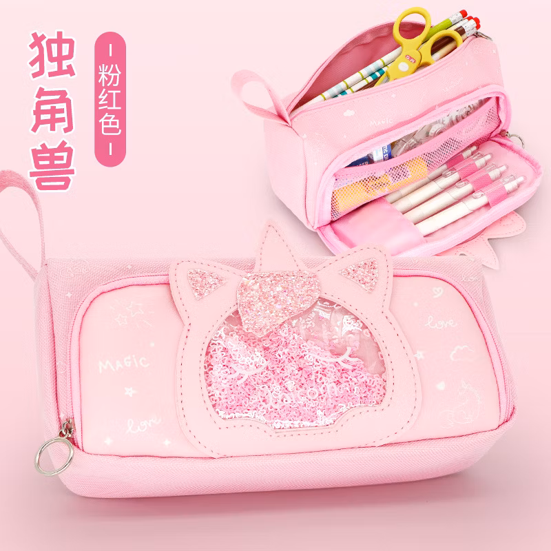 Hot Stationery Pet Zipper Fashion Animal Pencil Bag Pencil Case for School