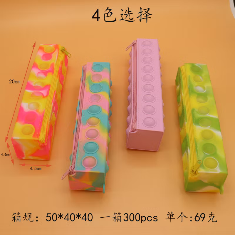 New Style Stress Relief Cuboid Silicone Pop It Pencil Bag Silicone Fidget Zipper Pen Pouch