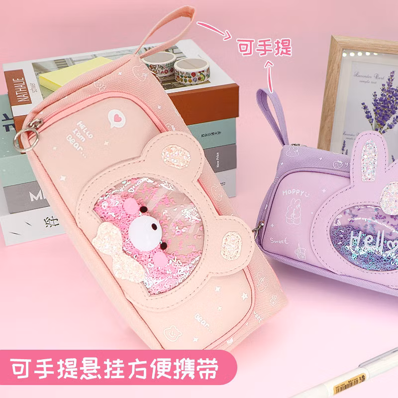 Hot Stationery Pet Zipper Fashion Animal Pencil Bag Pencil Case for School