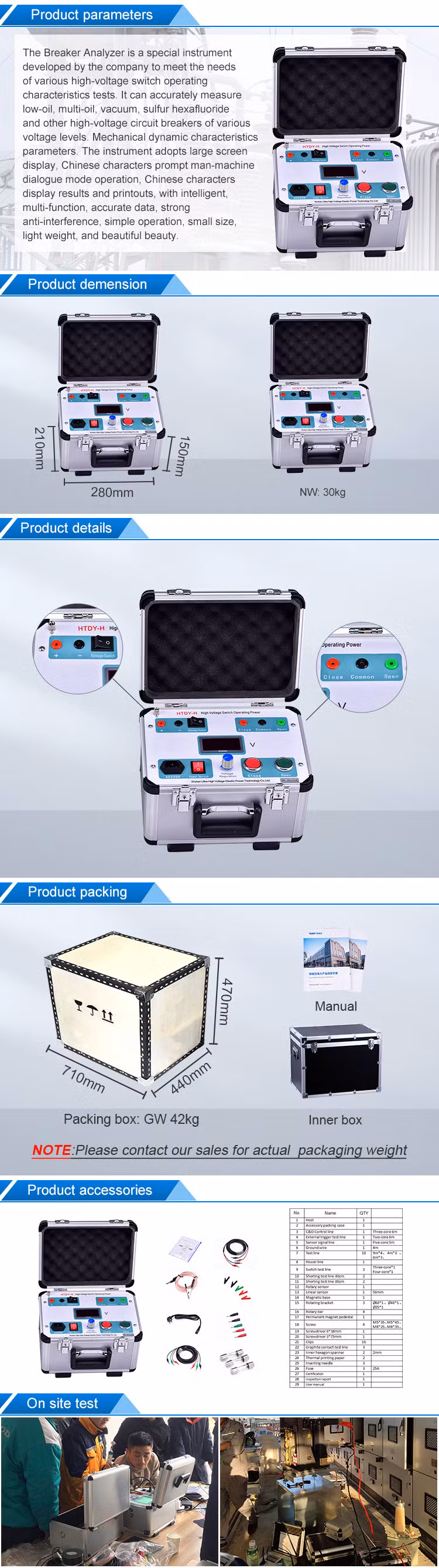 Htdy-H Hv High Voltage Switching Operating Power Supply