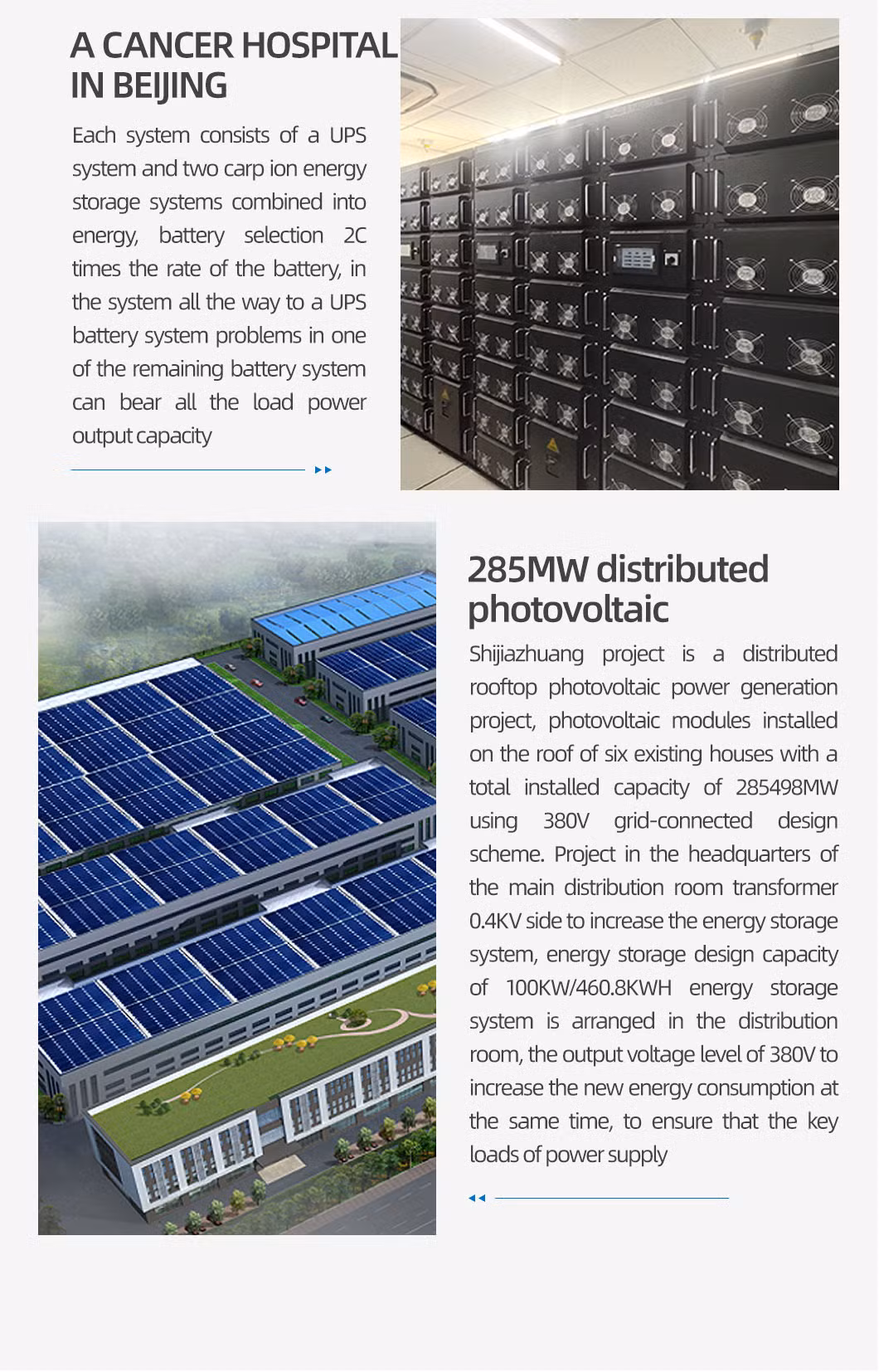 Weida LiFePO4 Solar PV 215kwh Industrial Commercial Air Lithium Generator Power Backup Battery Energy Storage Systems