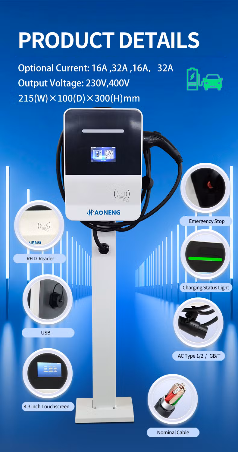 Smart 22kw Residential AC Type1/Type2 Wall Mounted EV Car Electric Vehicle Charger Station