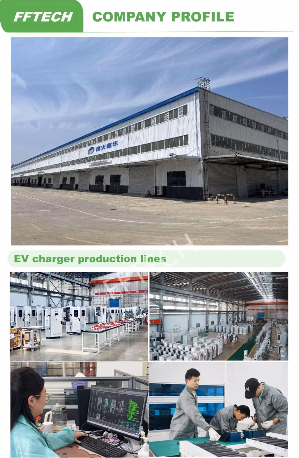 Innovative and Effective Split-Type EV Charging Station for Vehicle Charging Needs
