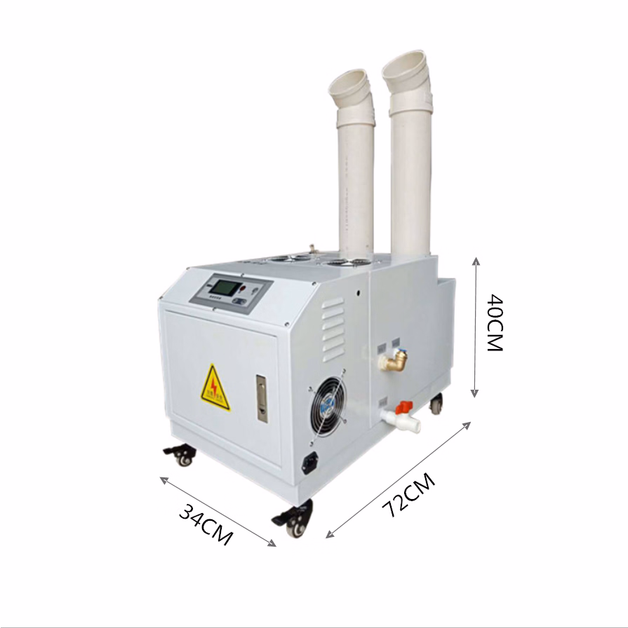 Js7 Electronic 10 Head Ultrasonic Difusor Duct Humidifier for Plants Vegetable Humidity Control 12L 16L
