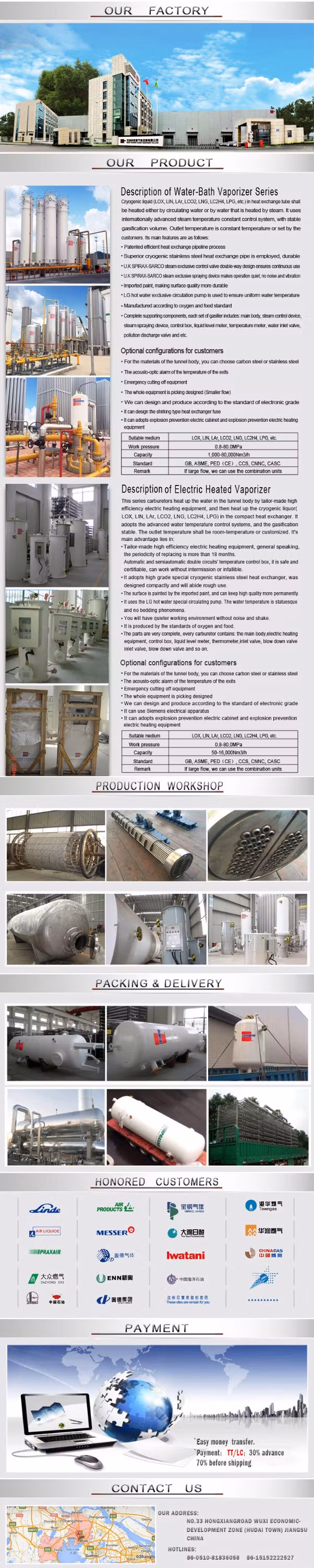 LNG/Lox/Lin/Lar High Pressure Steam Heating Vaporizer
