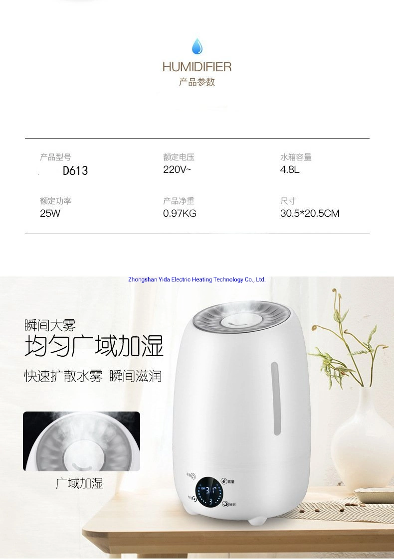 Factory Supply Private Mold Room Humidifier Adjustable Mist Diffuser Humidifier Large Capacity Aroma Humidifier