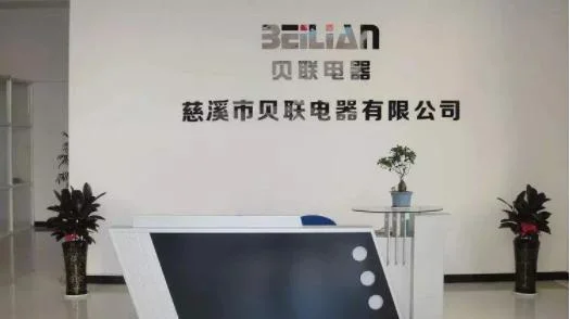 Popular Air Washer for Home Use with Air Conditioner