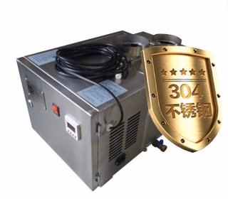 Custom Stainless Steel Portable Ultrasonic Air Humidifier Industrial From China Supplier