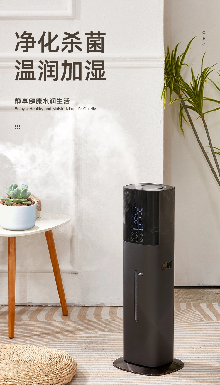 Cool Mist Water Pump Structure Floor Stand Humidifier Sterilize Humidifier UV Pureifier Household Air Purifier Floor Stand Humidifimist Maker WiFi Smart Machine