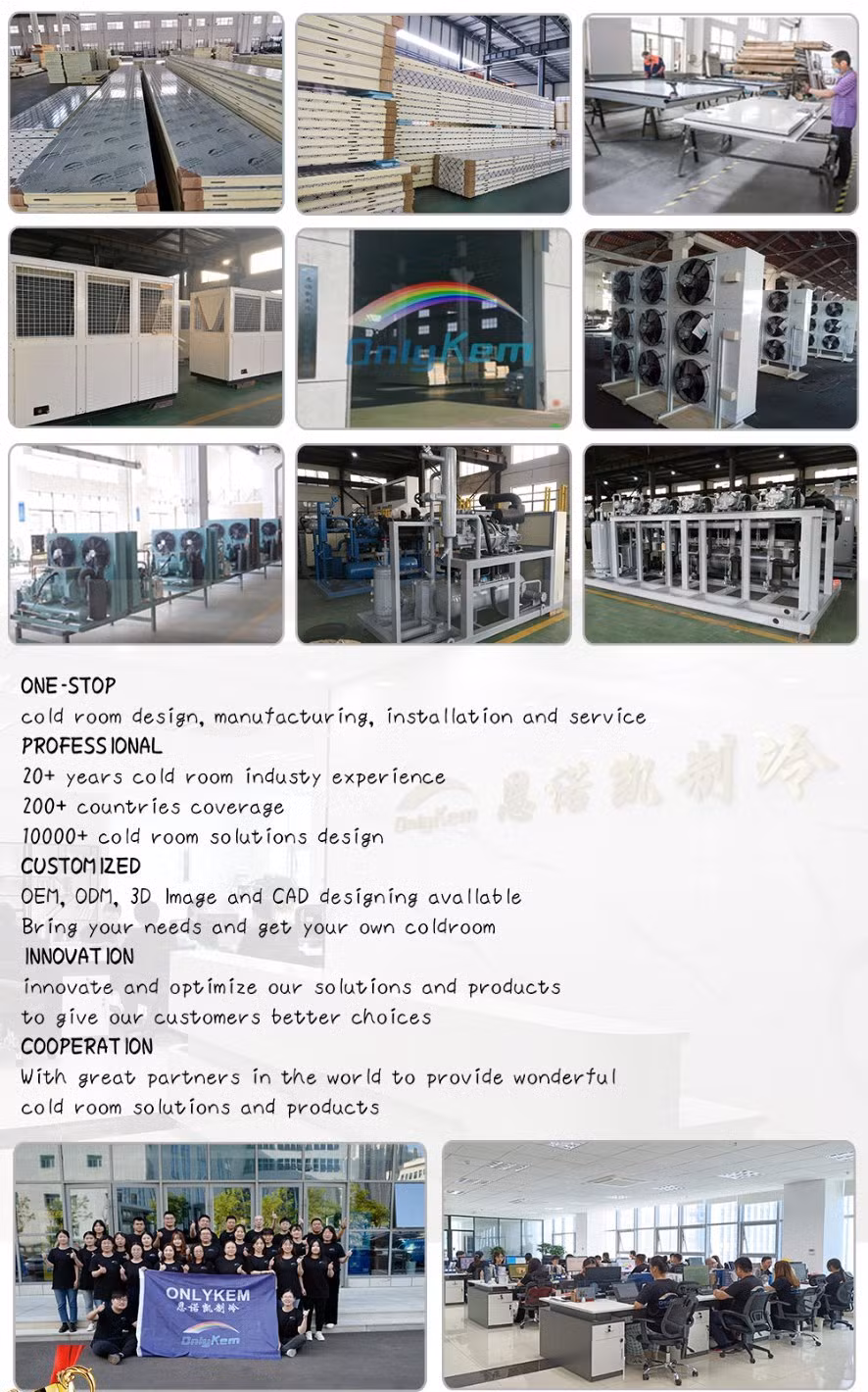 Display Walk in Cooler/ Freezer /Walk in Chiller/Cold Room with Glass Doors for Beer Cave Shop