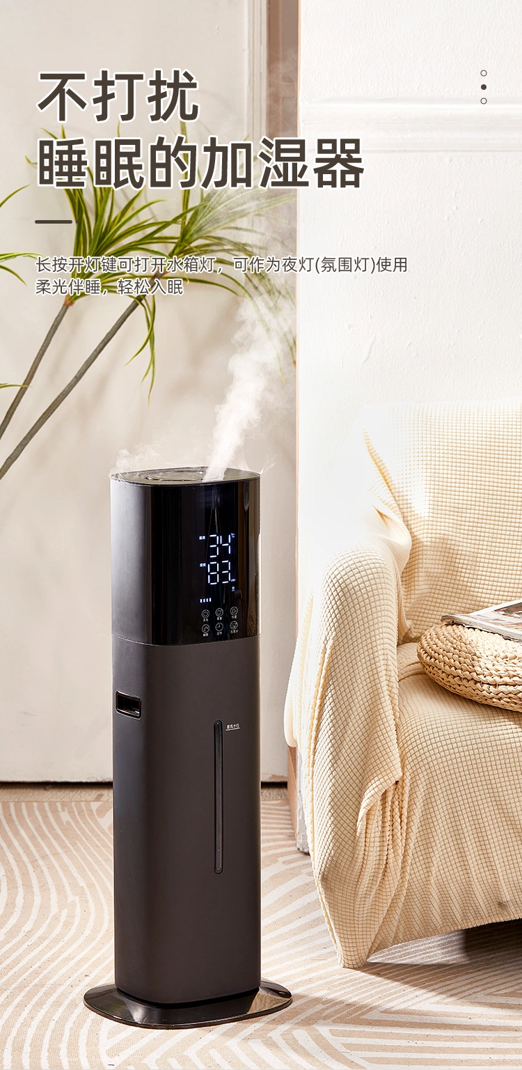 Cool Mist Water Pump Structure Floor Stand Humidifier Household Air Purifier Mist Maker WiFi Smart Machine Parts Handle