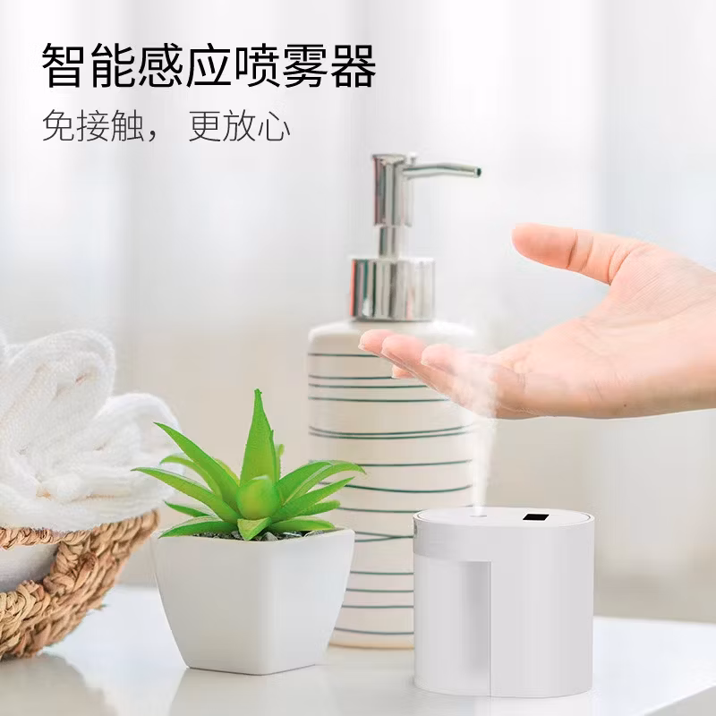 Portable Free Contact Induction Sterilizer Ultrasonic Humidifier