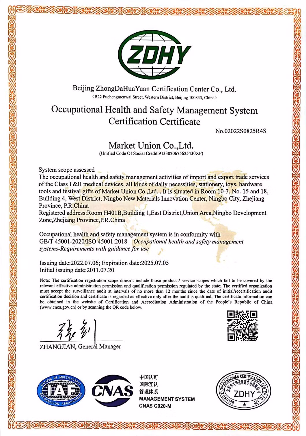 Women Custom Design Colorful Fashion Flower Digital Printed Square Lady Silk Scarf