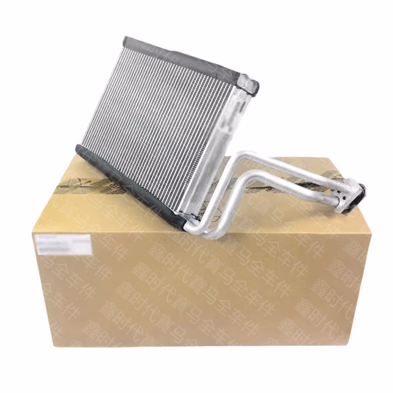 Forbwm Applicable to Original 1/3/57 Series X1 X3 X5 530 320 730 Air Conditioning Evaporation Box 53564119378108