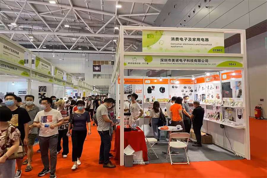 Meinoe Wristband Personal Alarm 125dB Security Siren Device