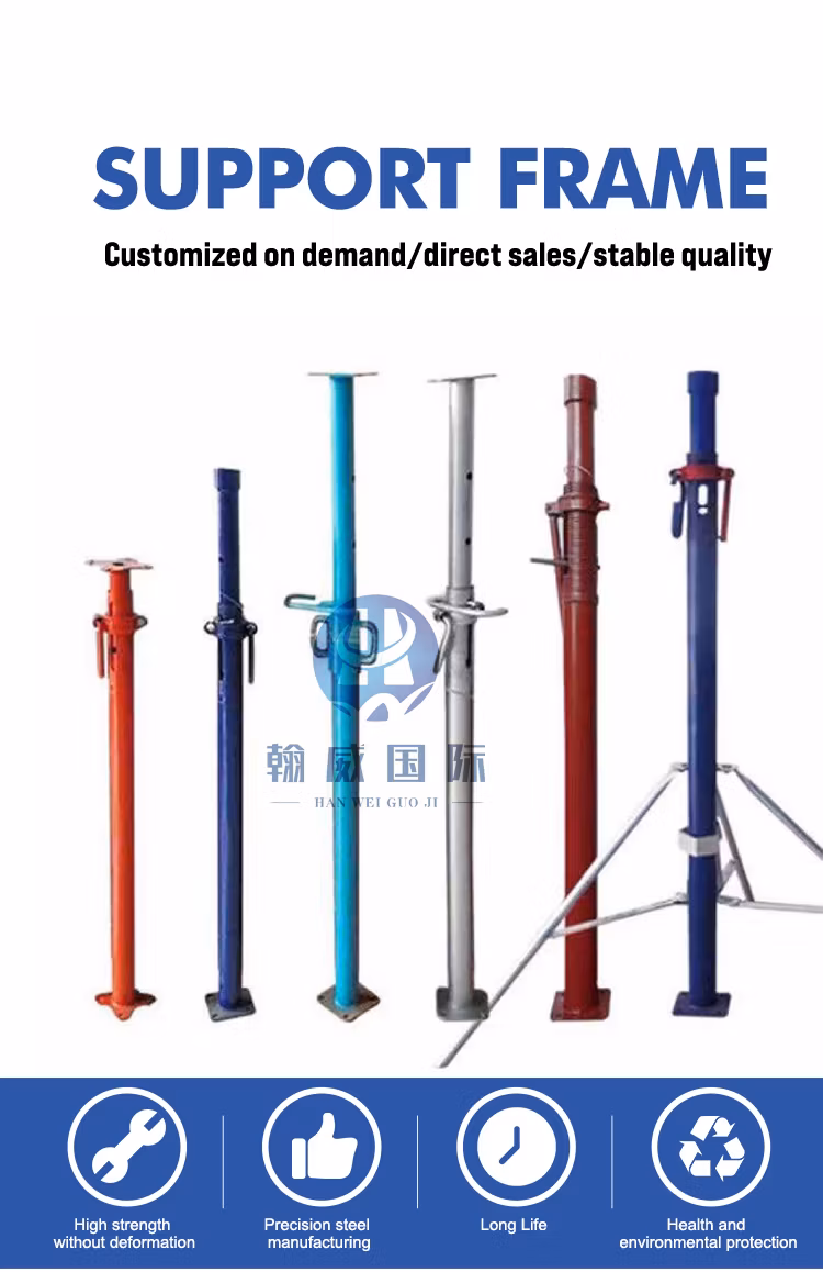 Metal Construction Tool Steel Pole Support for Adjustable Height Needs