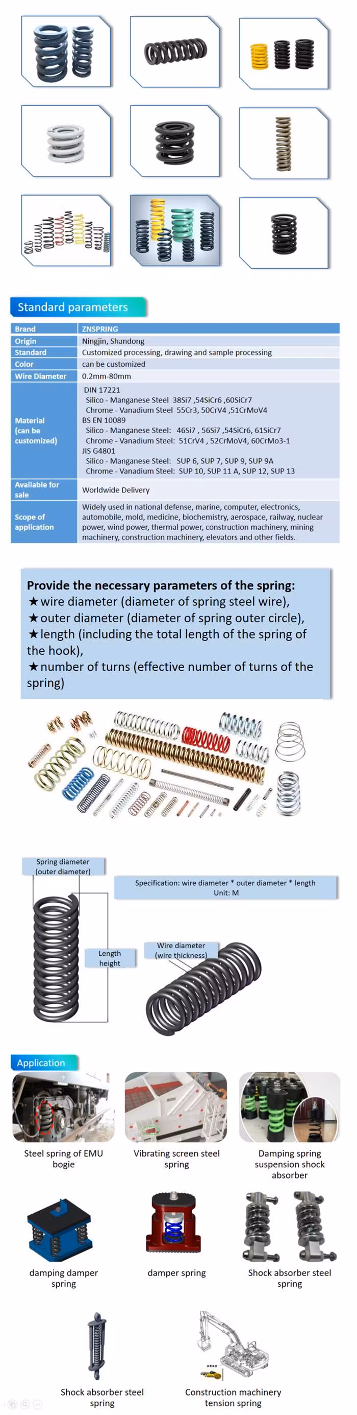 Locomotive Shock-Absorbing Spring Stainless Steel Galvanized Spring Vehicle Shock-Absorbing Support