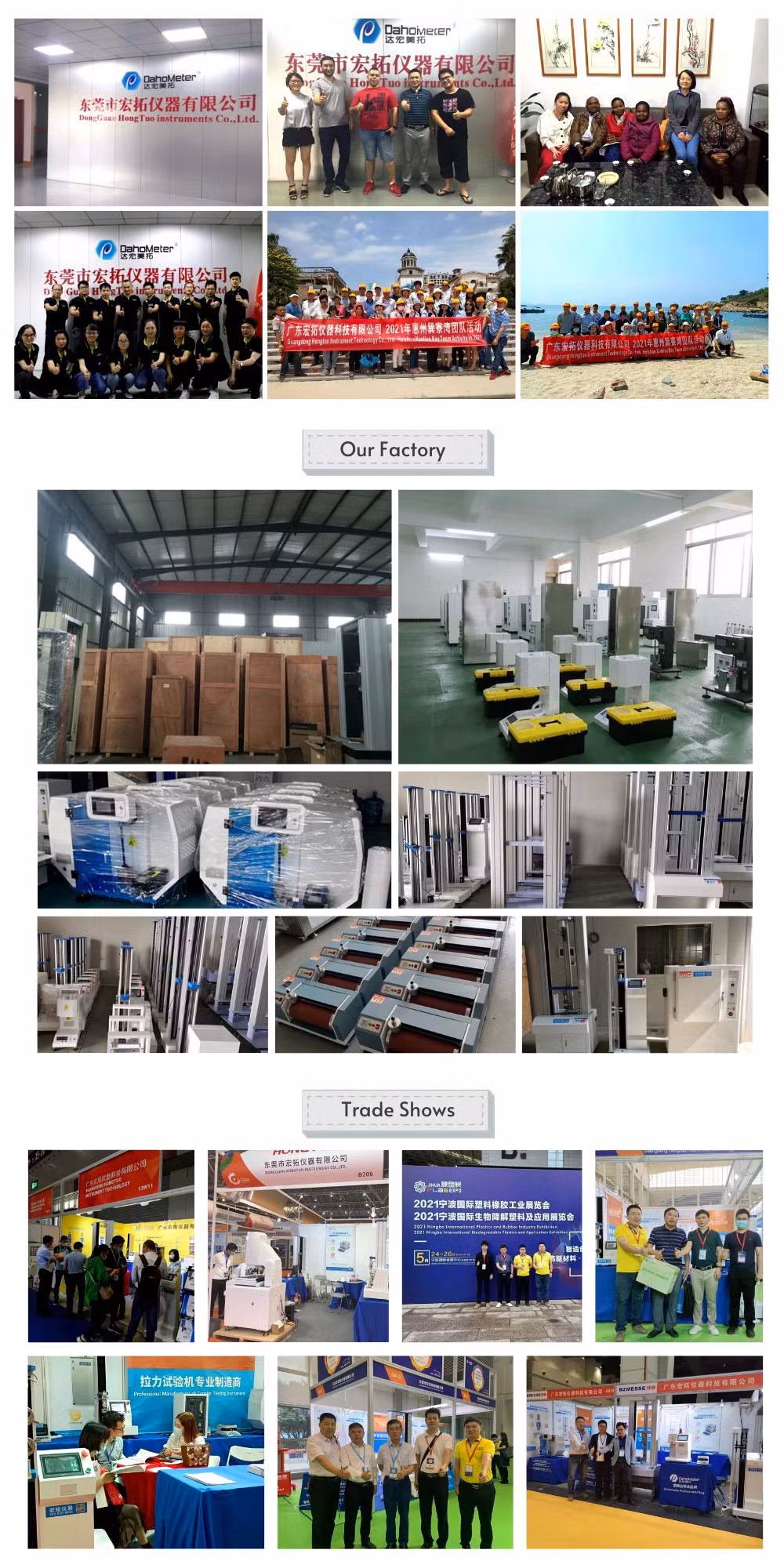 High Frequency Transportation Vibration Table Machine, Simulated Car Transport Shock Apparatus DH-SV-01