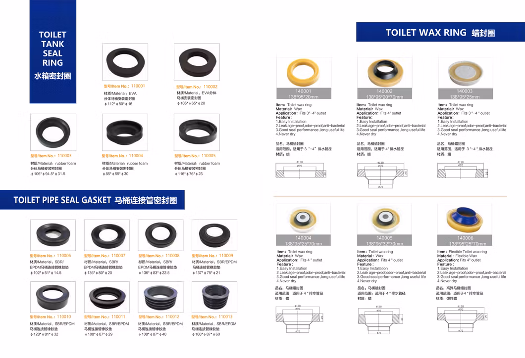 Black Rubber Conewashers for Bolts Spacers, Vibration Suppression