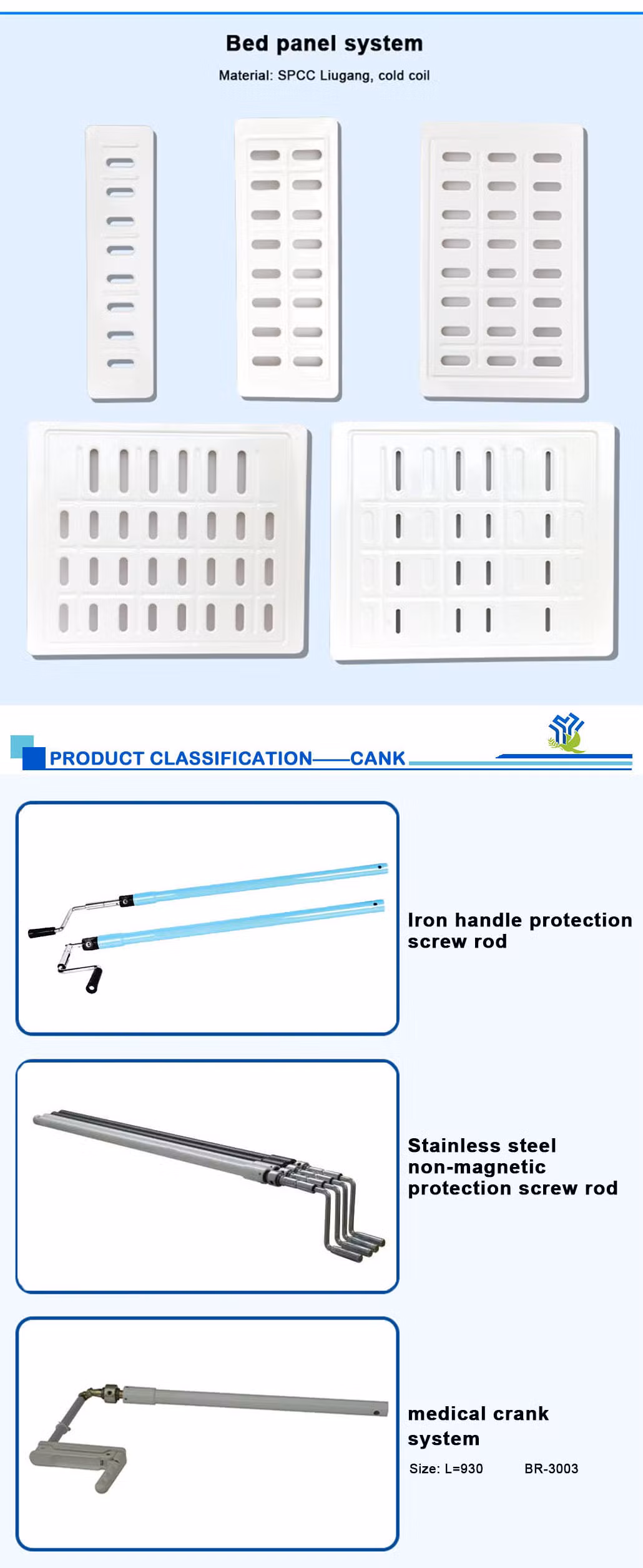 Furniture Hardware Multi Crank Self Setting Hole Position Crank Baffle Plate