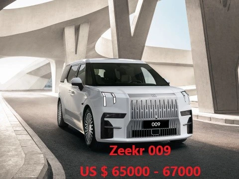 Chinese Used Baic Changhe M50s 2020 Version 1.5L Standard Type 5/7/8 Seats Gasoline Manual Vans Passenger Coaches Used Car