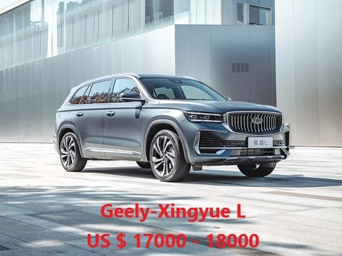 Chinese Used Baic Changhe M50s 2020 Version 1.5L Standard Type 5/7/8 Seats Gasoline Manual Vans Passenger Coaches Used Car