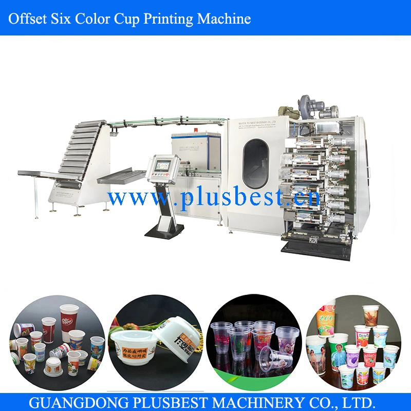 Auto Cup Feeding Six Colors Plastic Cup Bowl Curved Dry Offset Printing Machine