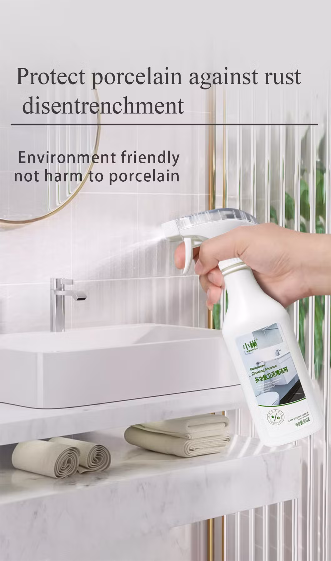 Strong Glass Cleaner Liquid for Crystal Clear Shine and Protection