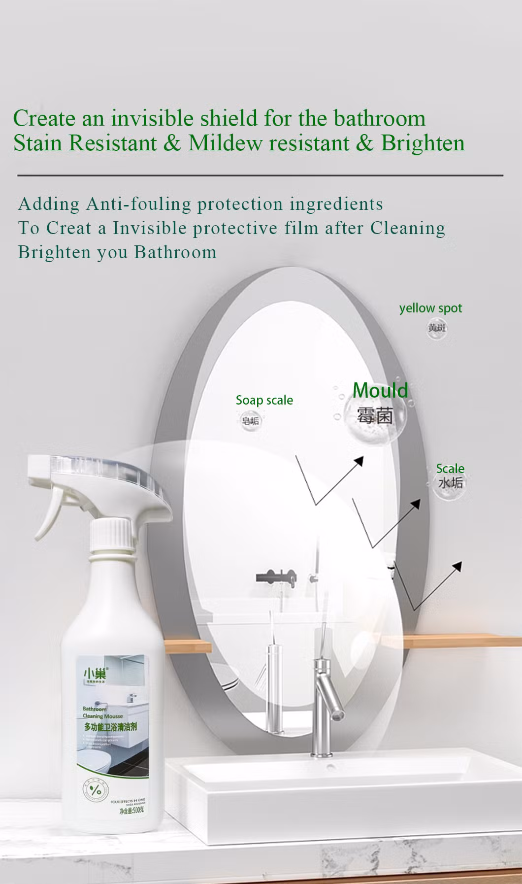 Strong Glass Cleaner Liquid for Crystal Clear Shine and Protection