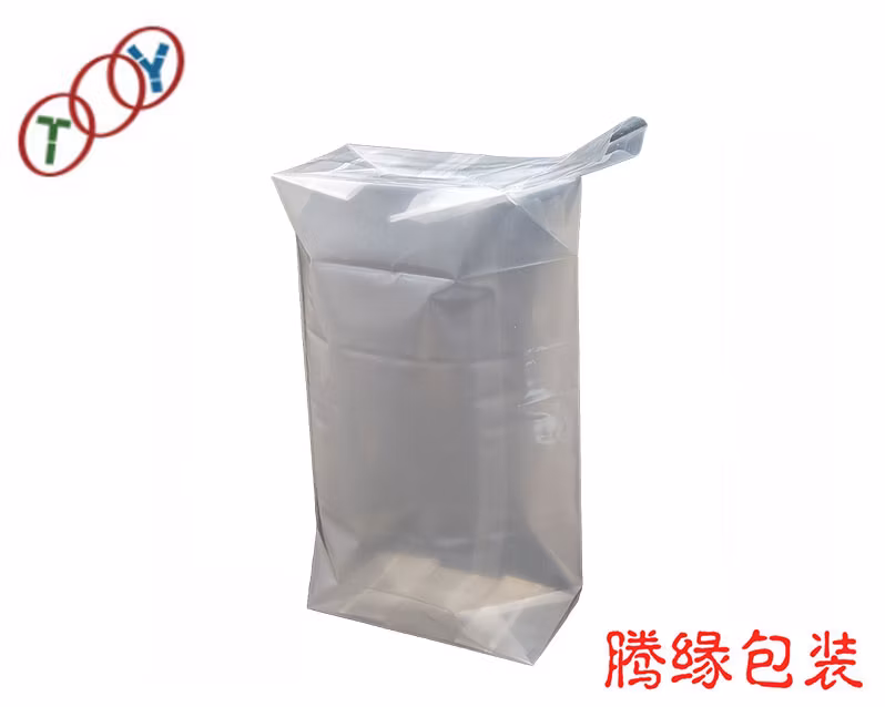25kg Garden Calcium Nitrate Fertilizer Packaging Bags with Valve in Agricultural Industry