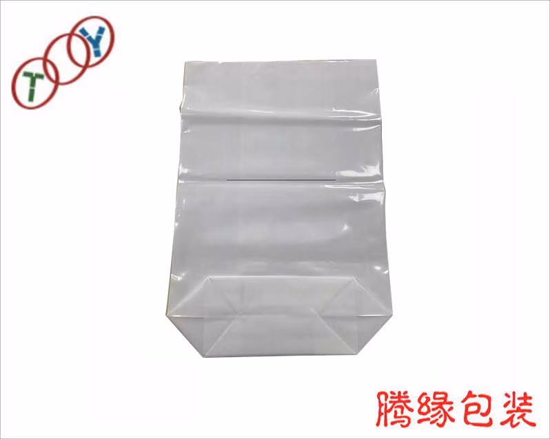 25kg Garden Calcium Nitrate Fertilizer Packaging Bags with Valve in Agricultural Industry