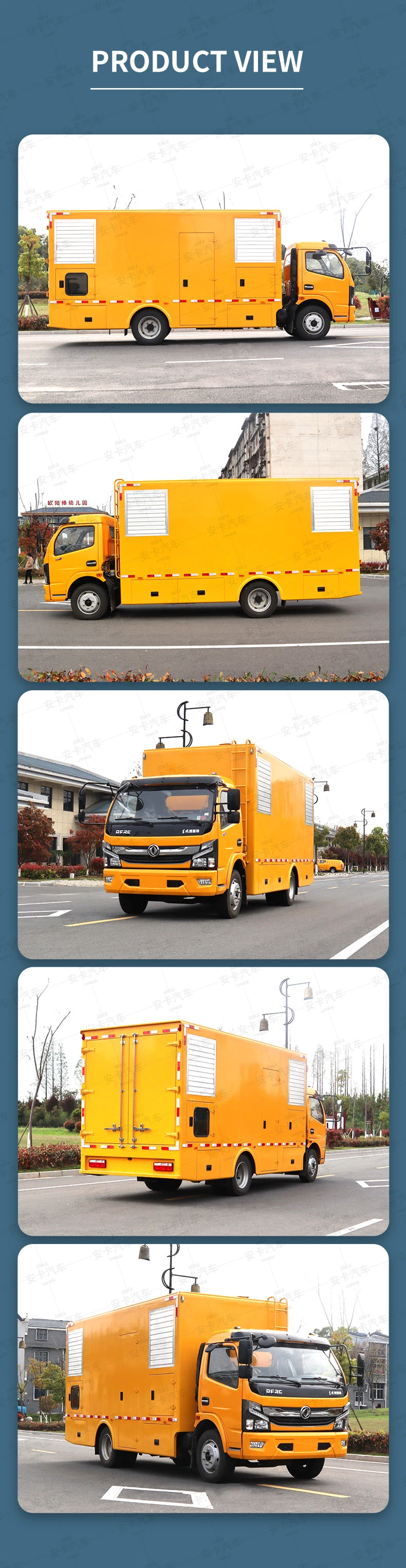 Dongfeng Brand New or Used 4*2 100 Kilowatts Mobile Energy Storage Charging Vehicle with Night Lighting