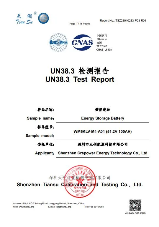 51.2V 100ah 5kwh Power Stacked Storage Lithium Solar LiFePO4 Battery Pack