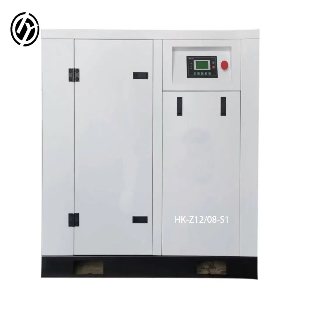 High Quality 3.7kw Medical Small Oil-Free Vortex Air Compressor with Air Storage Tank Integrated Machine Support Customization Suitable for Various Industries