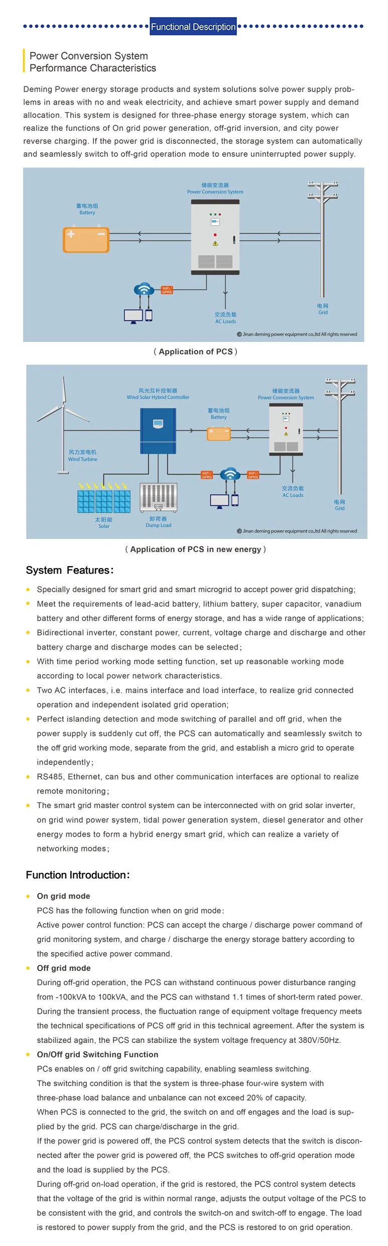 200kw 300kw 500kw on-Grid/off-Grid Intelligent Smart Energy Storage Bidirectional Inverter with Lithium Battery Power Pack