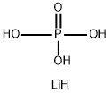 Factory Supply Lithium Dihydrogen Phosphate CAS 13453-80-0