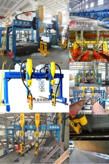 H Beam Gantry Welding Machine