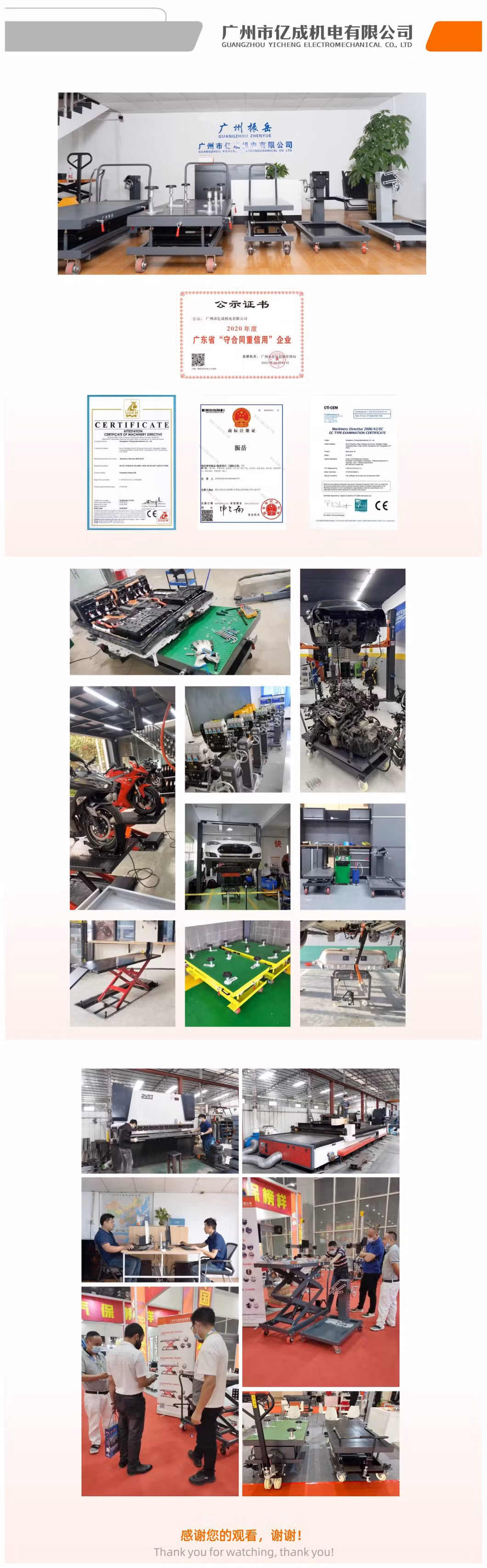 New Energy Batteries Smart Hydraulic Scissor Lift Vehicle Repair Equipment Tool