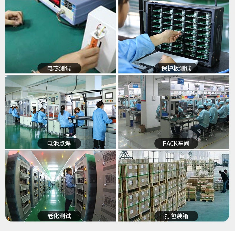 51.2V 340ah The Rack-Mounted Lithium Iron Phosphate Battery Suppliers