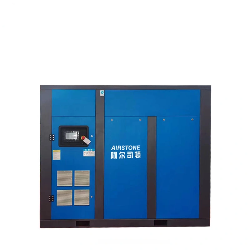 Airstone 37kw 75kw 90kw 110kw 132kw Water Air Cooling Industrial Permanent Magnet Variable Speed Inverter Rotary Screw Air Compressor