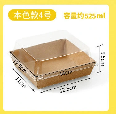 Kraft Paper Salad Sushi Snacks Disposable Food Packaging Box