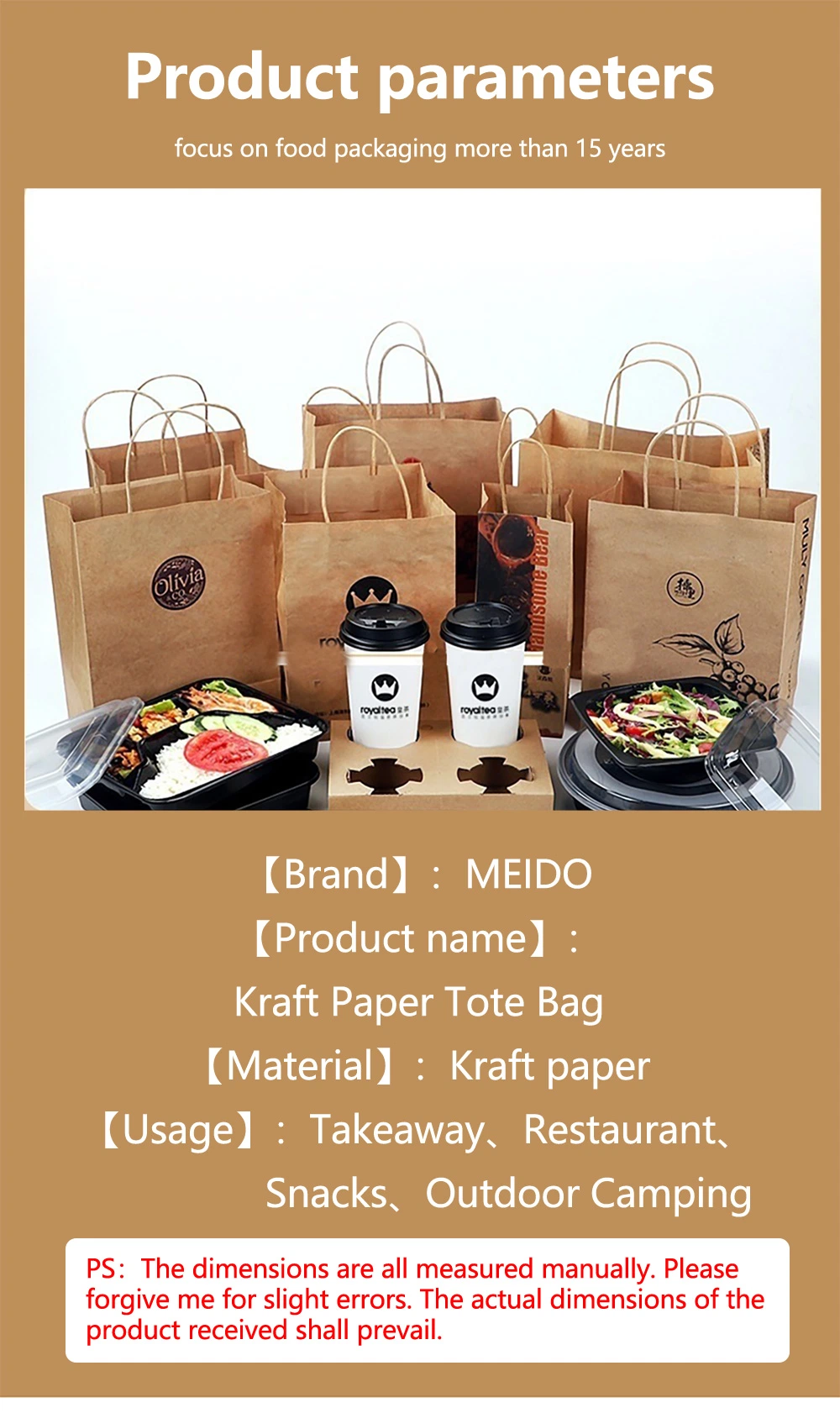 Customized Shopping Bag Small Batch Orders, Direct From Manufacturer