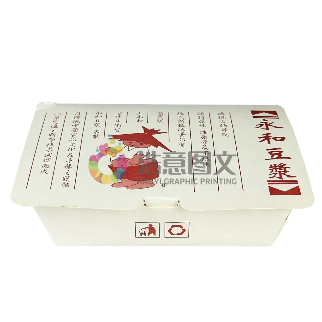 China Wholesale Paper Gift Box for Hamburger Hotdog Chips Packaging