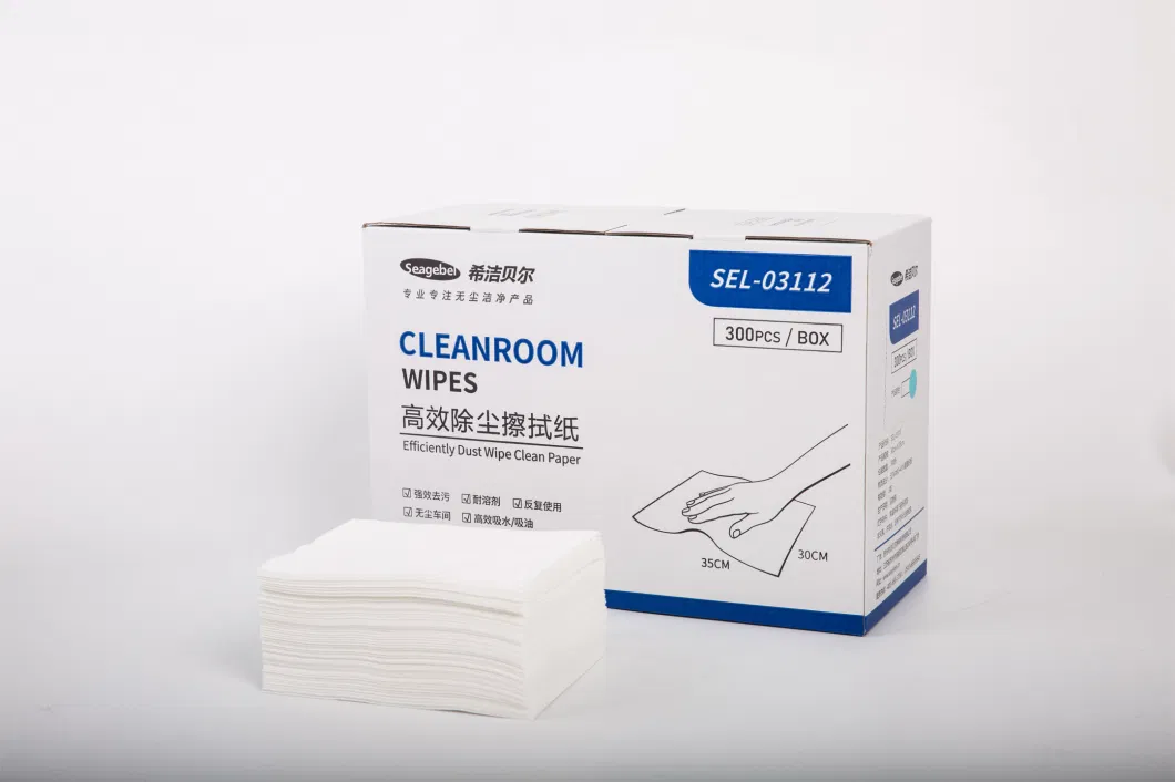 Polyester Cleanroom Wiper Box Color: Blue/White