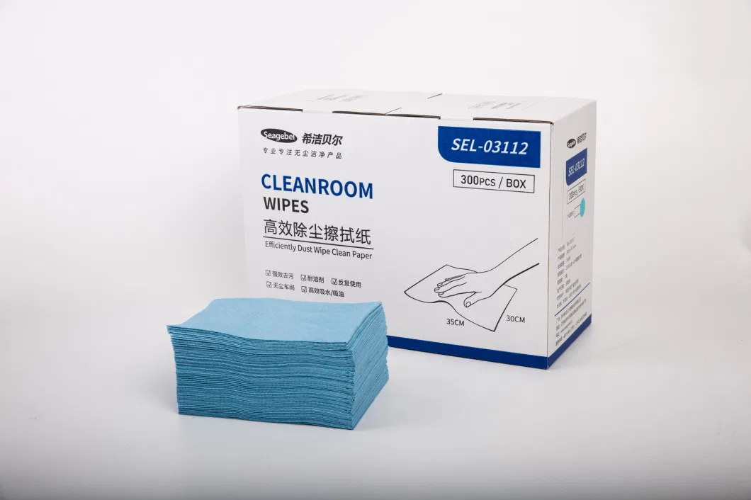 Polyester Cleanroom Wiper Box Color: Blue/White