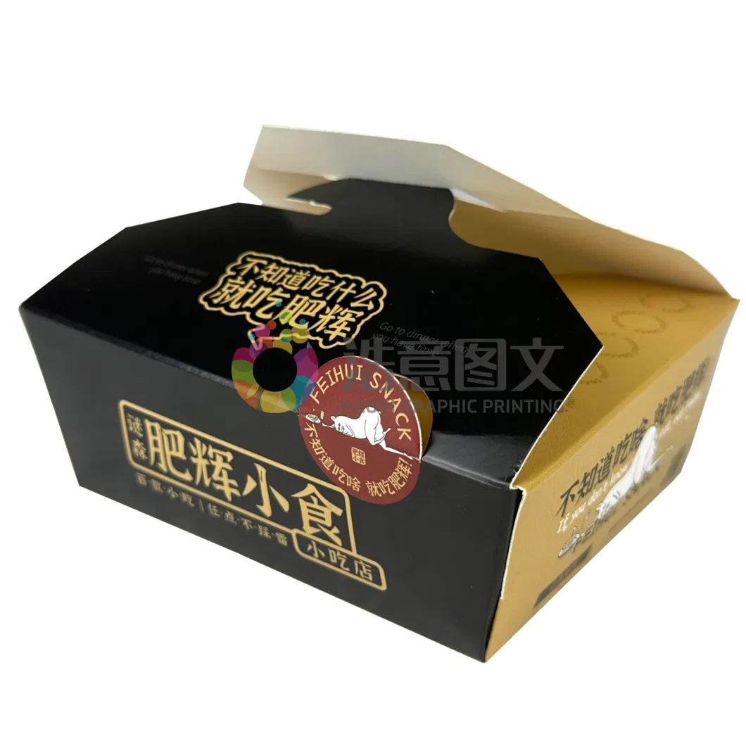 China Wholesale Paper Gift Box for Hamburger Hotdog Chips Packaging