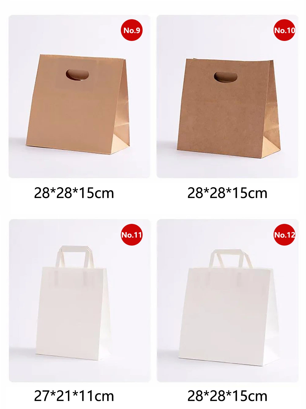 Customized Shopping Bag Small Batch Orders, Direct From Manufacturer