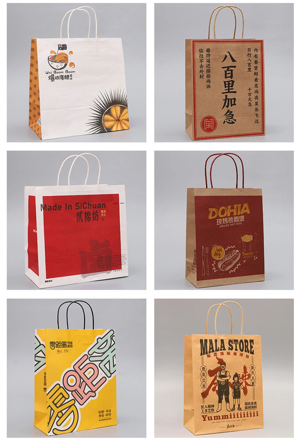 Yafeng Cheap Wholesale Brown Kraft Paper Food Bag with Twisted Handle