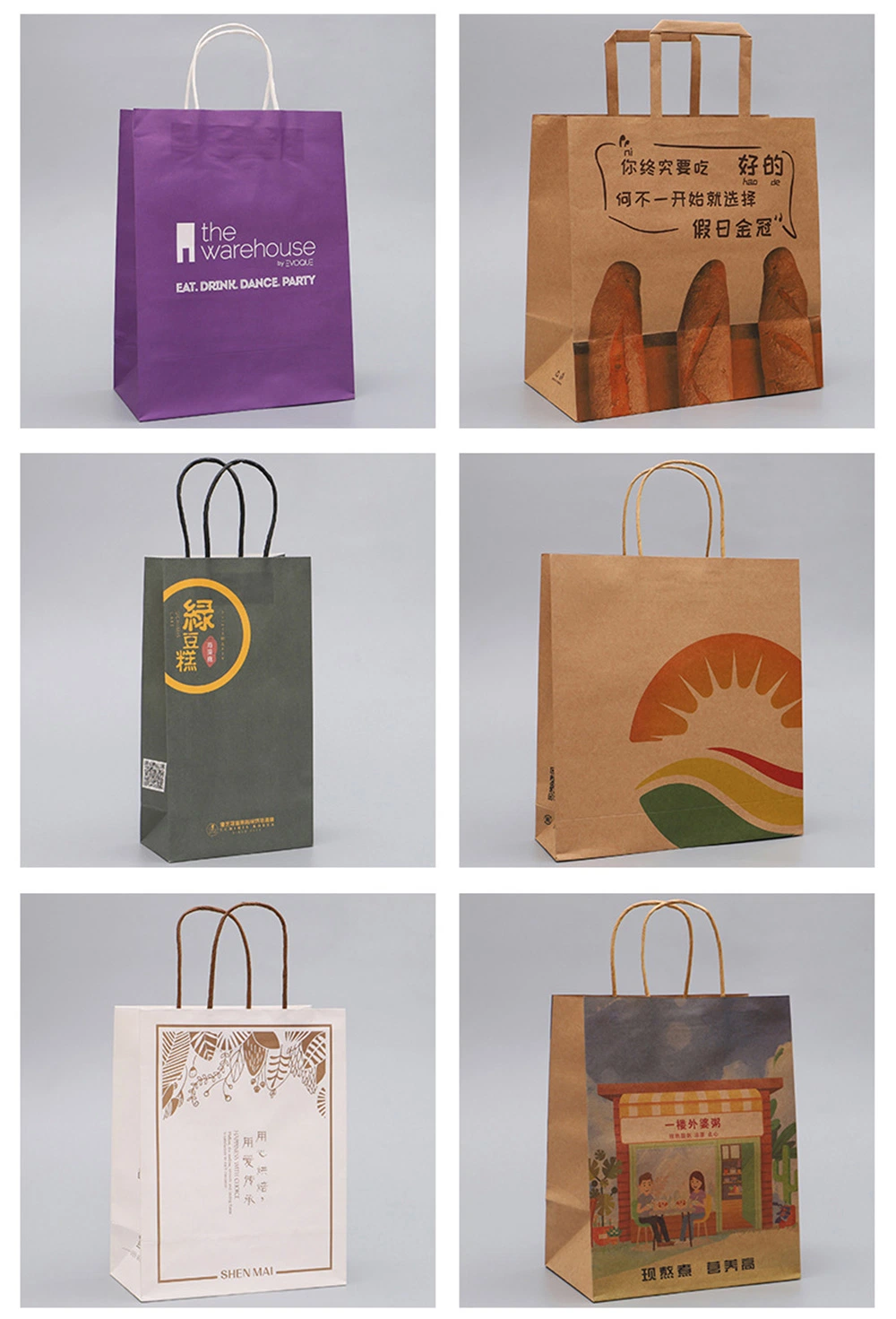 Customized Shopping Bag Small Batch Orders, Direct From Manufacturer