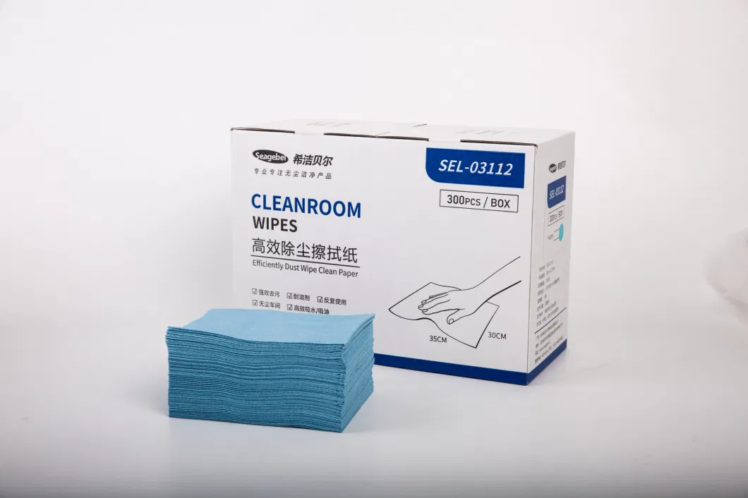 Polyester Cleanroom Wiper Box Color: Blue/White